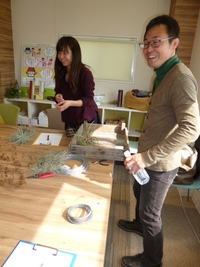 本日は”グリーンカフェ”
