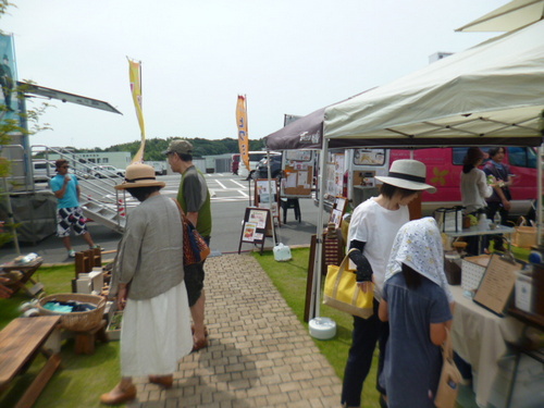 ご来場ありがとうございました