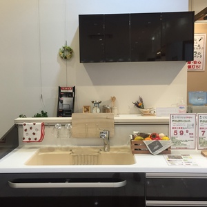 プリザ展示