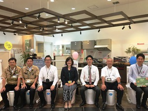 帰ってきた！ガス子♪