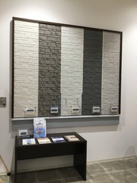 外壁塗装の展示ブースご紹介('ω')ノ