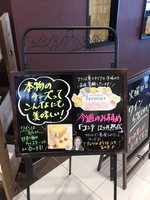 レンジフード「梅」♪
