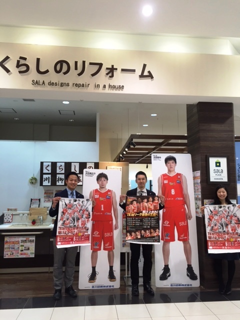 浜松・東三河フェニックスさんご来店♪