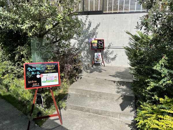 【本日開催中】アカデミーときめき祭りinサーラプラザ佐鳴台