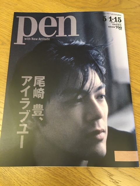 こんな日は・・・晴耕雨読ですな　の巻き