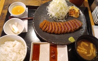 牛かつランチ*鈴乃家 2017/11/15 19:48:57