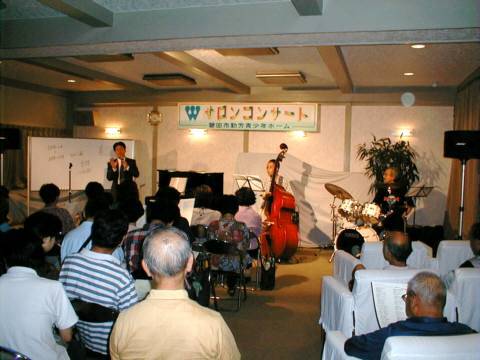 サロコン選 2001.5.26 No.29 塚本先生のレクチャーコンサート in磐田市勤労青少年ホーム　全曲聴けます