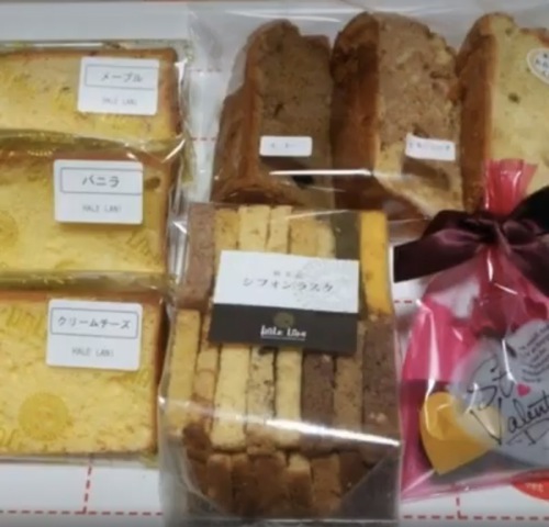種類は当日のお楽しみ。シフォンケーキで有名な「ハレラニ」さんが マップイベントに 委託参加です!!