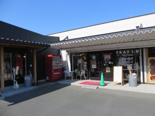 OPEN　しました
