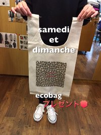 11月9日の記事 2018/11/09 18:04:44