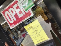 MORE SALE☆