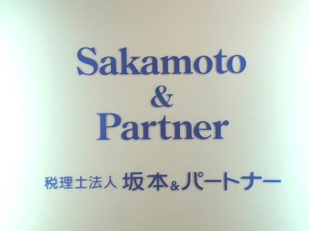 未婚の方も対象に！ひとり親・寡婦控除