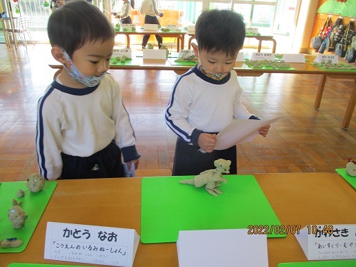 子ども達の作品展