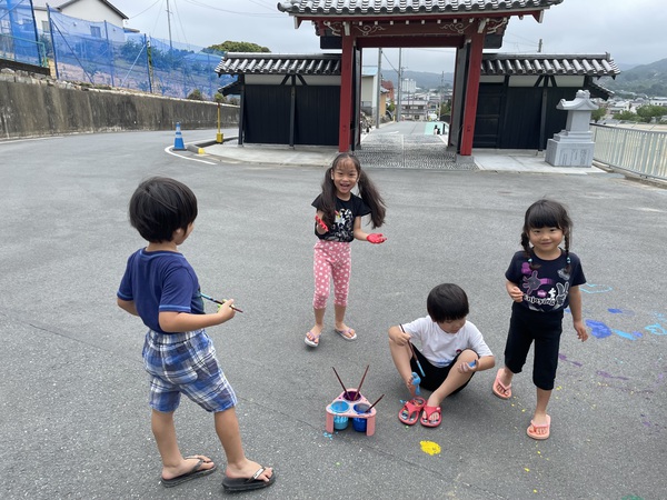 思いっきり！！