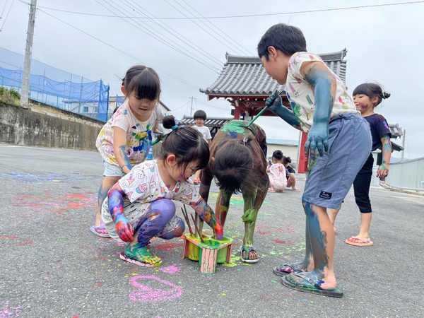思いっきり！！