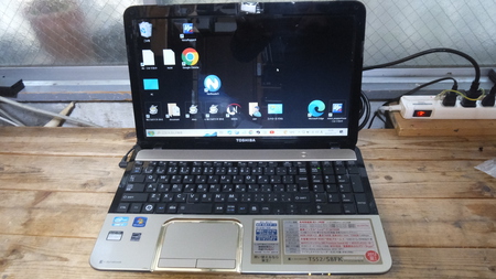 パソコン修理　東芝 dynabook T552