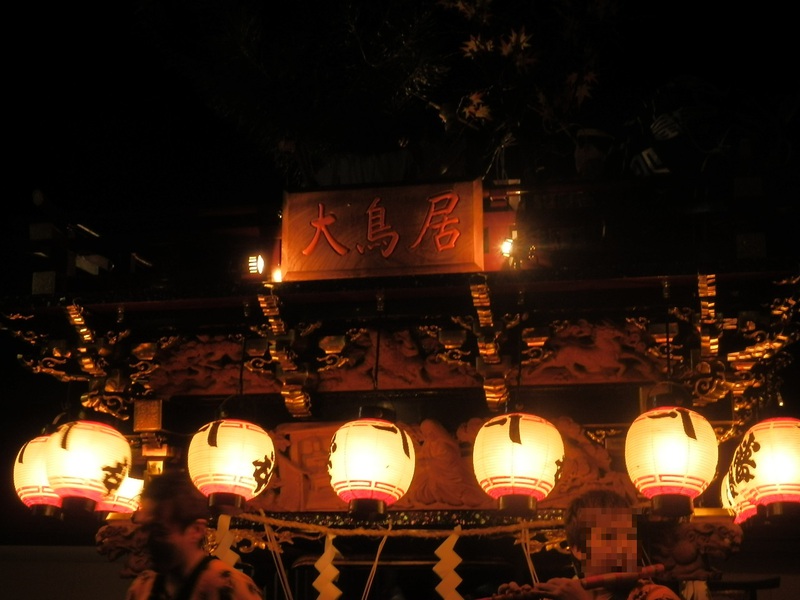 森町・天方地区祭典2016
