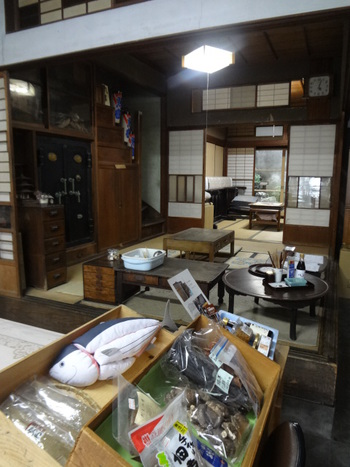 「暮らしの わ」丸喜屋商店♪