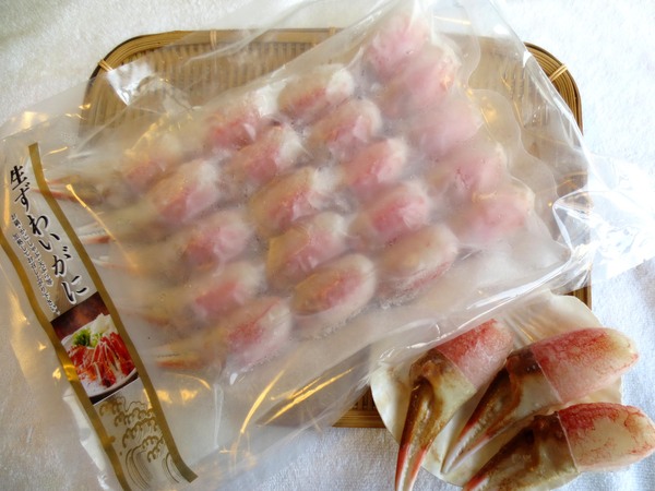 ペイペイ「20％戻ってくるキャンペーン」実施中♪