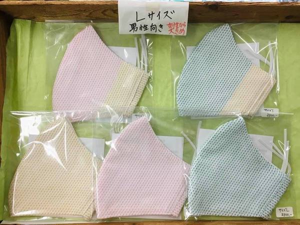遠州織物の夏用マスクが再入荷♪