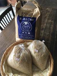 京丸園さんの玄米・新米が入荷しました♪