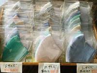 遠州織物の夏用マスクが再入荷しました♪