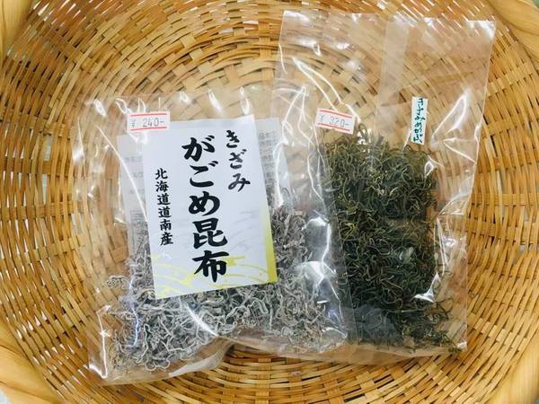 夏バテ予防に山形の郷土料理「だし」♪
