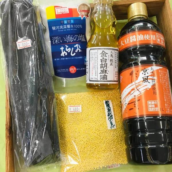 8月の「和食の薬膳ワークショップ」開催しました♪