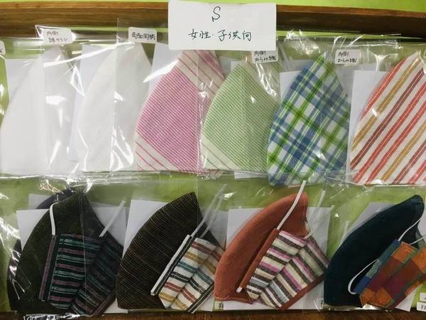秋らしいマスクが入荷しました♪