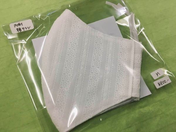 遠州織物のマスク～秋用Mサイズが入荷しました♪
