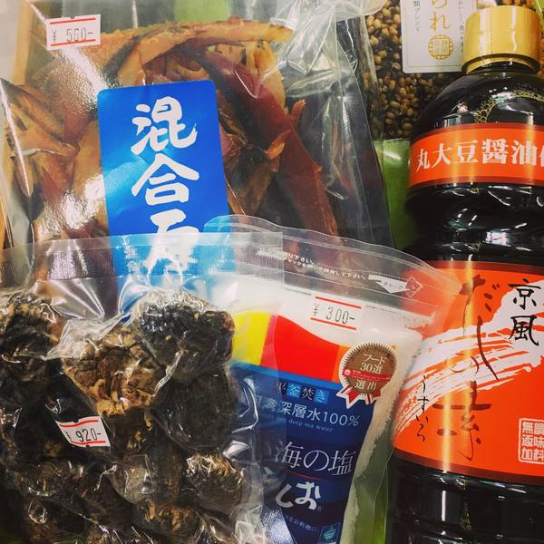 「おでん＆おにぎりワークショップ」開催しました♪