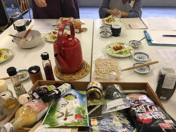 まちゼミ「大豆ワークショップ」vol.1♪