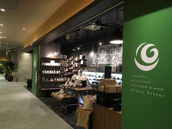 ザザ中央館にお洒落な八百屋さんがOpen!