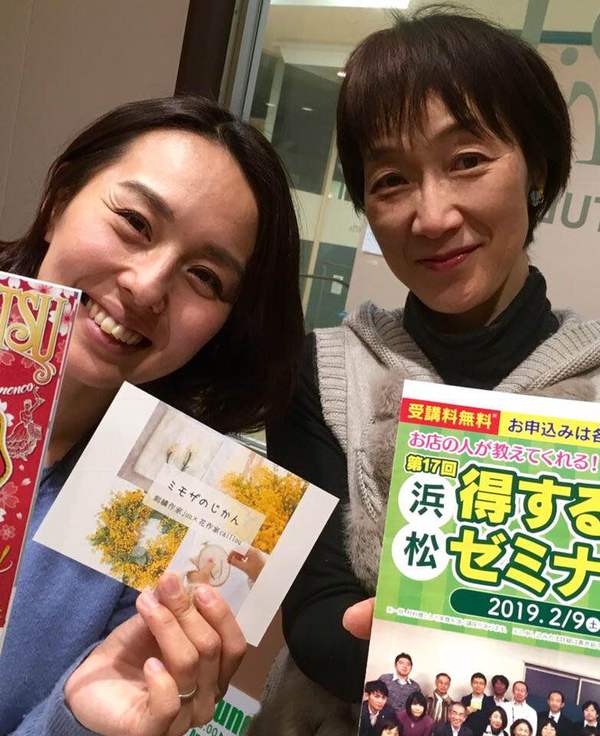Smile On Radioでほろ酔い祭りを紹介♪
