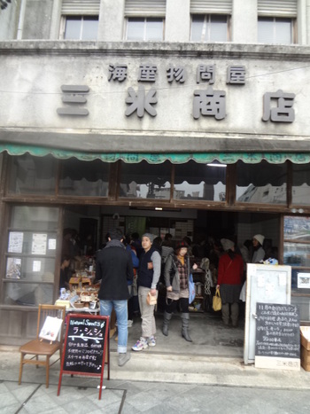 11/10(sun) おにぎりスープCafe開催します♪