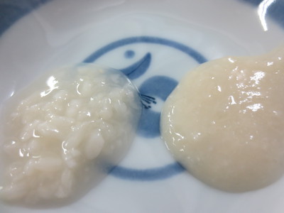 「甘酒作りワークショップ」vol.4 開催しました♪