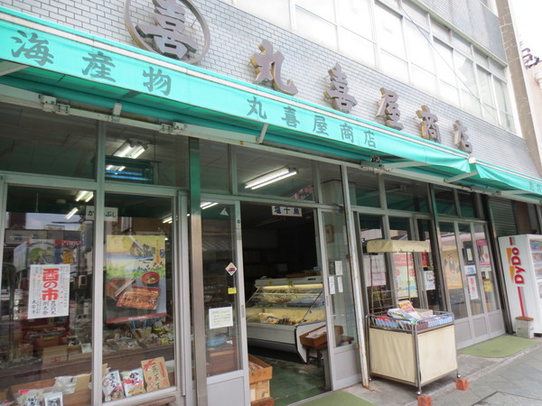 乾物のチカラを信じて♪