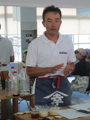 まちゼミ「塩＆醤油糀作り講座」vol.2開催しました♪