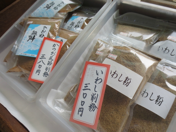 乾物のチカラを信じて♪