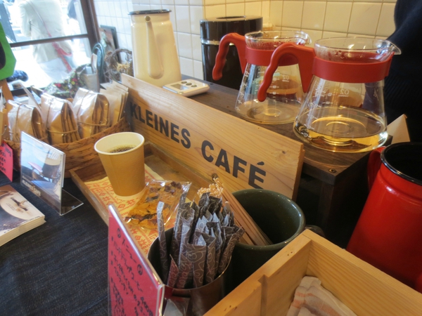 11/12(日)「おにぎりスープCafe」開催します♪