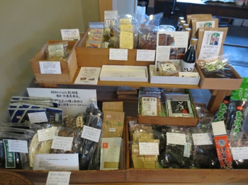 「暮らしの わ」丸喜屋商店♪