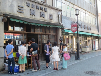 6/29「パーティーに呼ばれなかった人たち」の様子♪