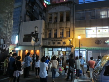 浜響七夕コンサート大盛況♪
