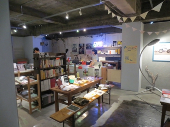 9/4(wed) Suming Japan Tour 2013