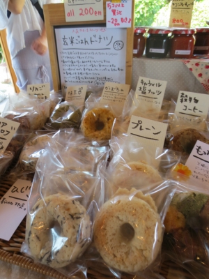 「暮らしの わ」出店者さん達♪