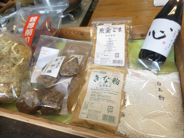 「天草ワークショップ」最終回の様子♪