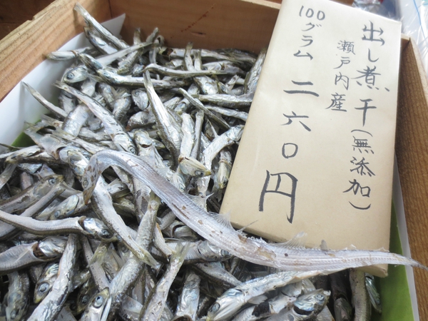 「乾物屋のおみそ汁教室」開催しました♪