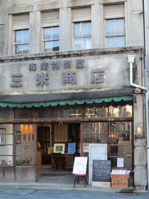 アート・カフェ開催しました♪