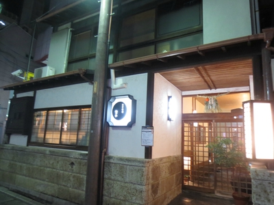 ほろ酔い祭り最終日の様子♪