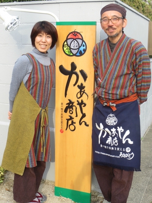 「無添加キムチ鍋ワークショップ」開催します♪